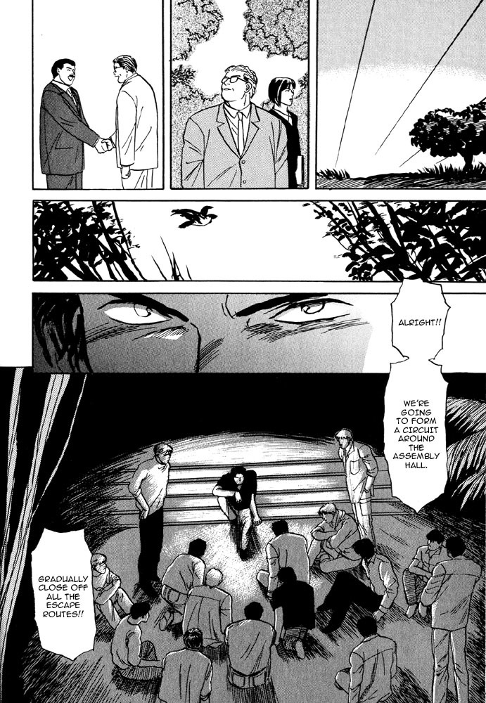 Animal X: Aragami no Ichizoku Chapter 2.3 page 52 - Vol.2.2 Chapter 3: Daichi no Okite