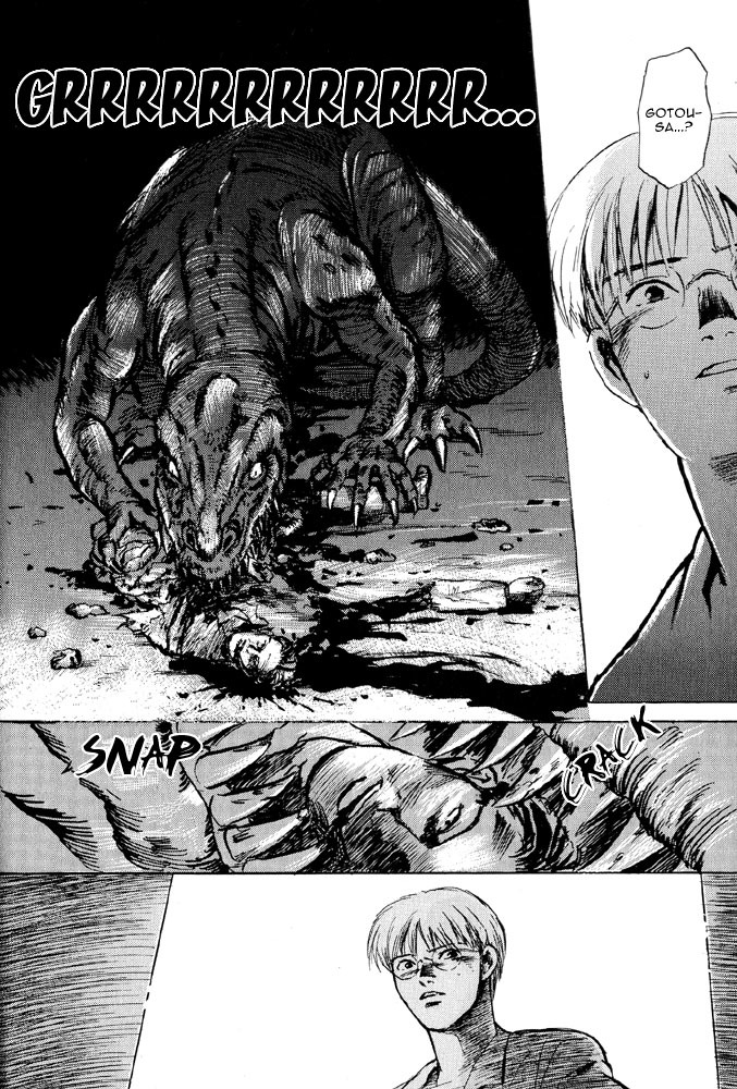 Animal X: Aragami no Ichizoku Chapter 2.3 page 58 - Vol.2.2 Chapter 3: Daichi no Okite