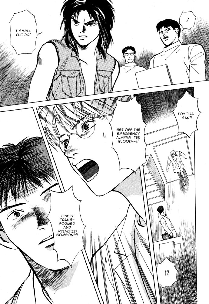 Animal X: Aragami no Ichizoku Chapter 2.3 page 59 - Vol.2.2 Chapter 3: Daichi no Okite