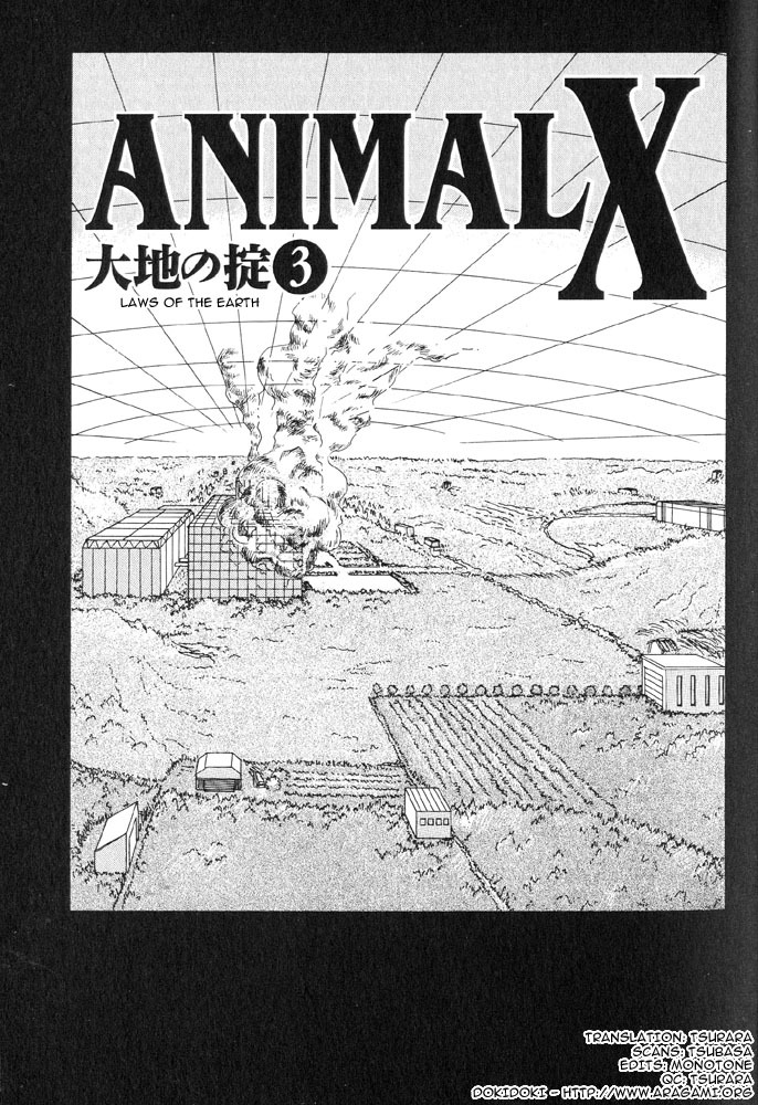 Animal X: Aragami no Ichizoku Chapter 2.3 page 7 - Vol.2.2 Chapter 3: Daichi no Okite