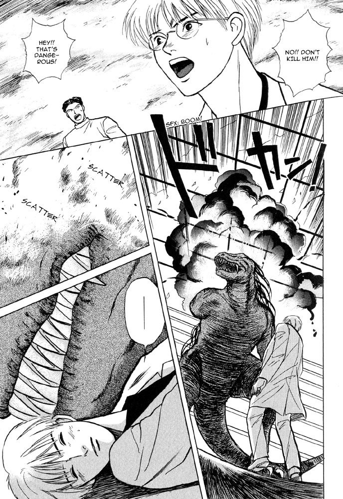 Animal X: Aragami no Ichizoku Chapter 2.3 page 9 - Vol.2.2 Chapter 3: Daichi no Okite
