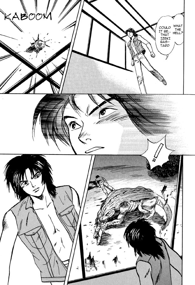 Animal X: Aragami no Ichizoku Chapter 2.4 page 11 - Vol.2.2 Chapter 4: Daichi no Okite