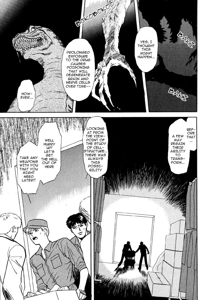 Animal X: Aragami no Ichizoku Chapter 2.4 page 15 - Vol.2.2 Chapter 4: Daichi no Okite