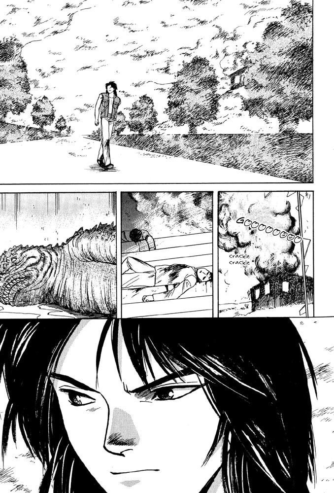 Animal X: Aragami no Ichizoku Chapter 2.4 page 27 - Vol.2.2 Chapter 4: Daichi no Okite