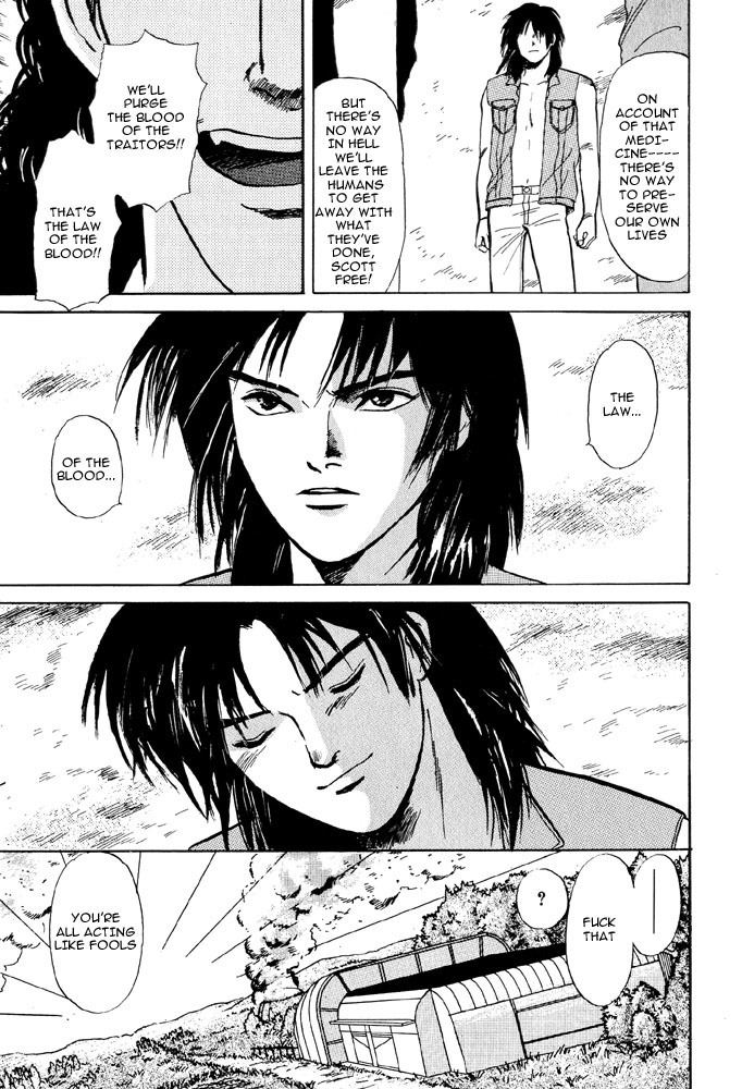 Animal X: Aragami no Ichizoku Chapter 2.4 page 29 - Vol.2.2 Chapter 4: Daichi no Okite