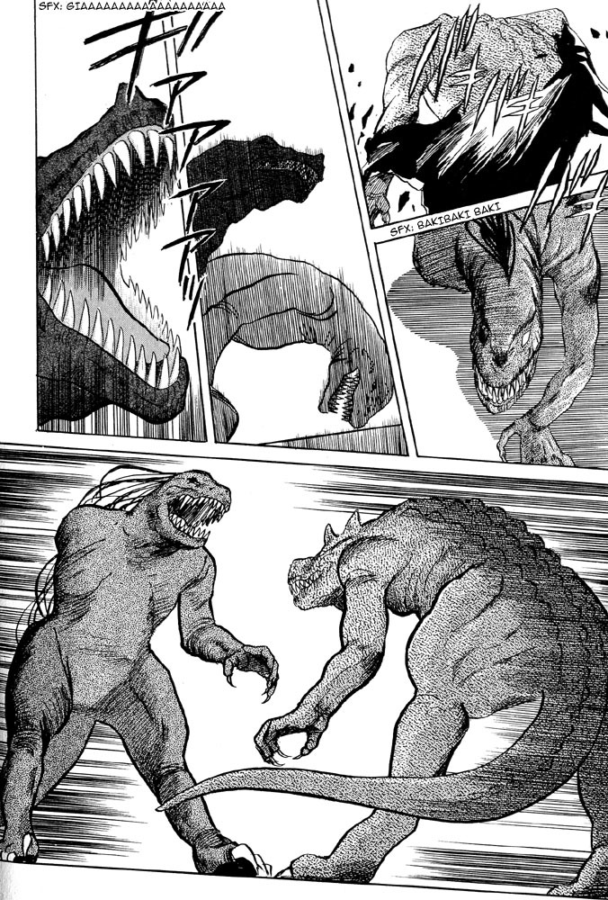 Animal X: Aragami no Ichizoku Chapter 2.4 page 34 - Vol.2.2 Chapter 4: Daichi no Okite