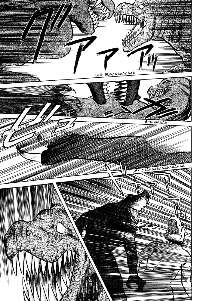 Animal X: Aragami no Ichizoku Chapter 2.4 page 35 - Vol.2.2 Chapter 4: Daichi no Okite