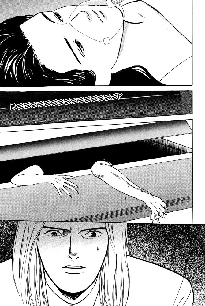 Animal X: Aragami no Ichizoku Chapter 2.4 page 37 - Vol.2.2 Chapter 4: Daichi no Okite