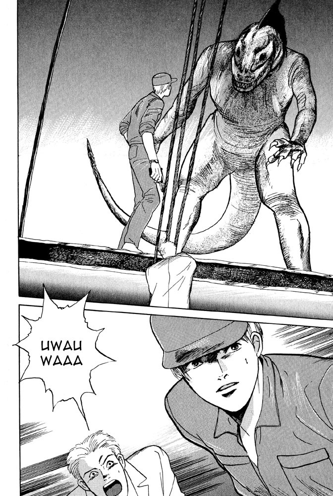 Animal X: Aragami no Ichizoku Chapter 2.4 page 42 - Vol.2.2 Chapter 4: Daichi no Okite
