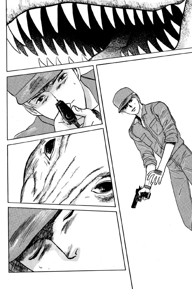 Animal X: Aragami no Ichizoku Chapter 2.4 page 44 - Vol.2.2 Chapter 4: Daichi no Okite
