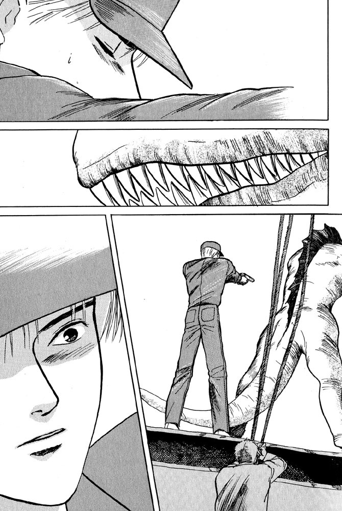 Animal X: Aragami no Ichizoku Chapter 2.4 page 45 - Vol.2.2 Chapter 4: Daichi no Okite