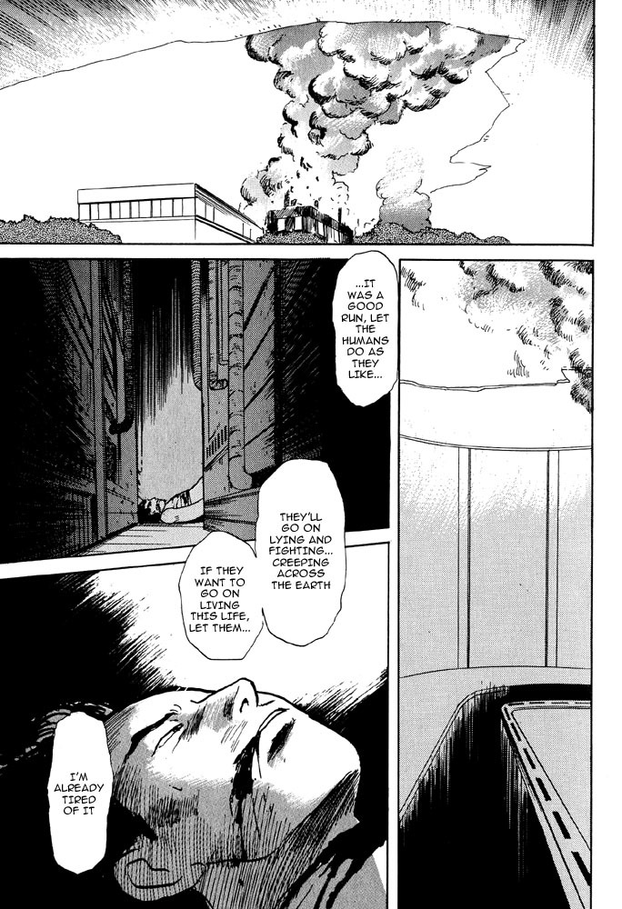 Animal X: Aragami no Ichizoku Chapter 2.4 page 47 - Vol.2.2 Chapter 4: Daichi no Okite