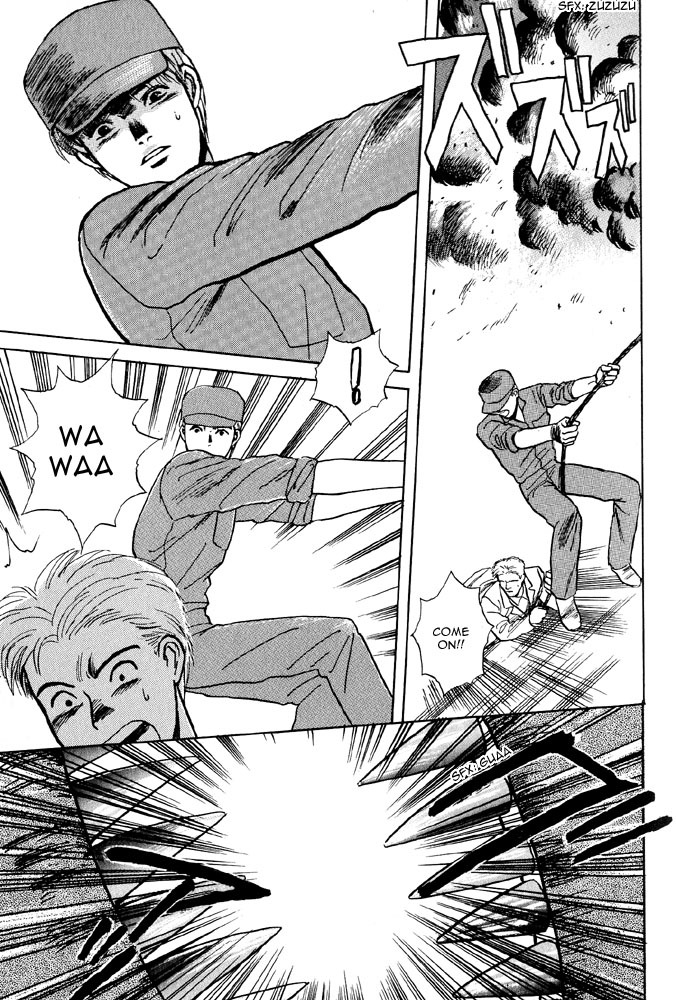 Animal X: Aragami no Ichizoku Chapter 2.4 page 49 - Vol.2.2 Chapter 4: Daichi no Okite