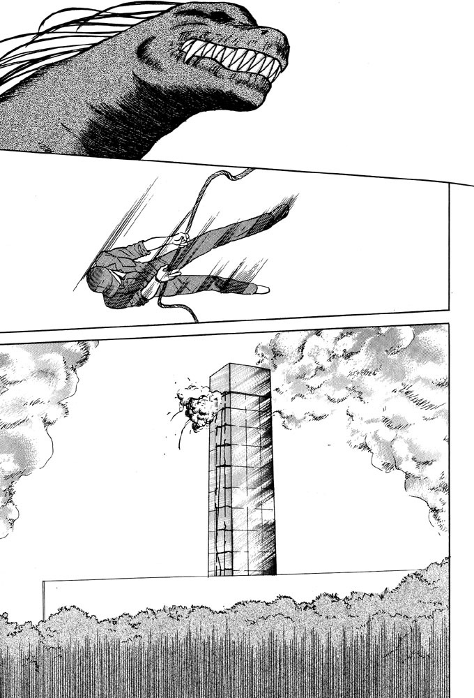 Animal X: Aragami no Ichizoku Chapter 2.4 page 51 - Vol.2.2 Chapter 4: Daichi no Okite