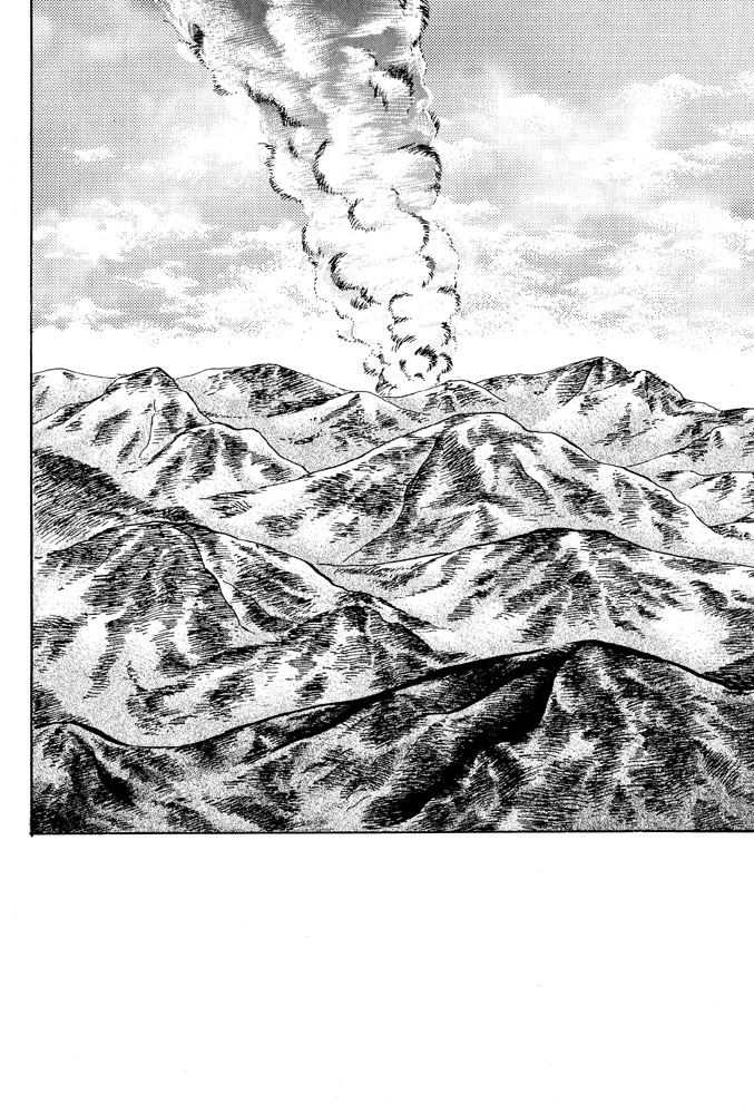 Animal X: Aragami no Ichizoku Chapter 2.4 page 52 - Vol.2.2 Chapter 4: Daichi no Okite