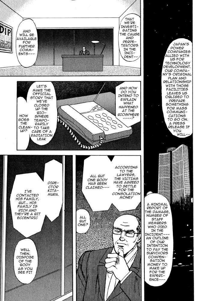 Animal X: Aragami no Ichizoku Chapter 2.4 page 53 - Vol.2.2 Chapter 4: Daichi no Okite