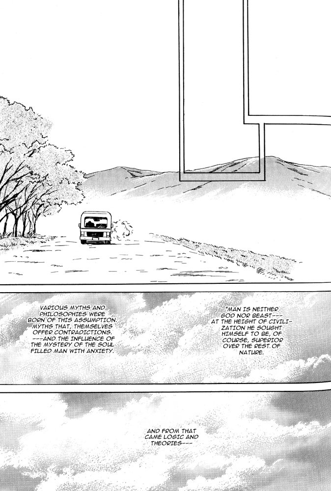 Animal X: Aragami no Ichizoku Chapter 2.4 page 55 - Vol.2.2 Chapter 4: Daichi no Okite