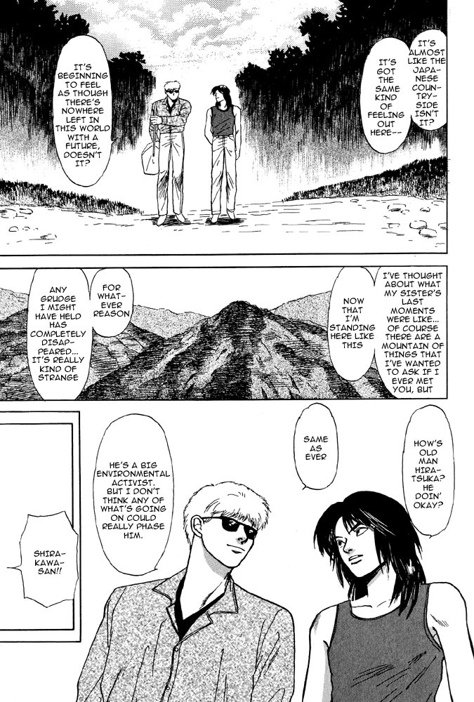 Animal X: Aragami no Ichizoku Chapter 2.4 page 59 - Vol.2.2 Chapter 4: Daichi no Okite