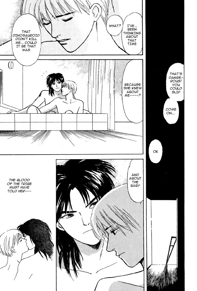 Animal X: Aragami no Ichizoku Chapter 2.4 page 65 - Vol.2.2 Chapter 4: Daichi no Okite