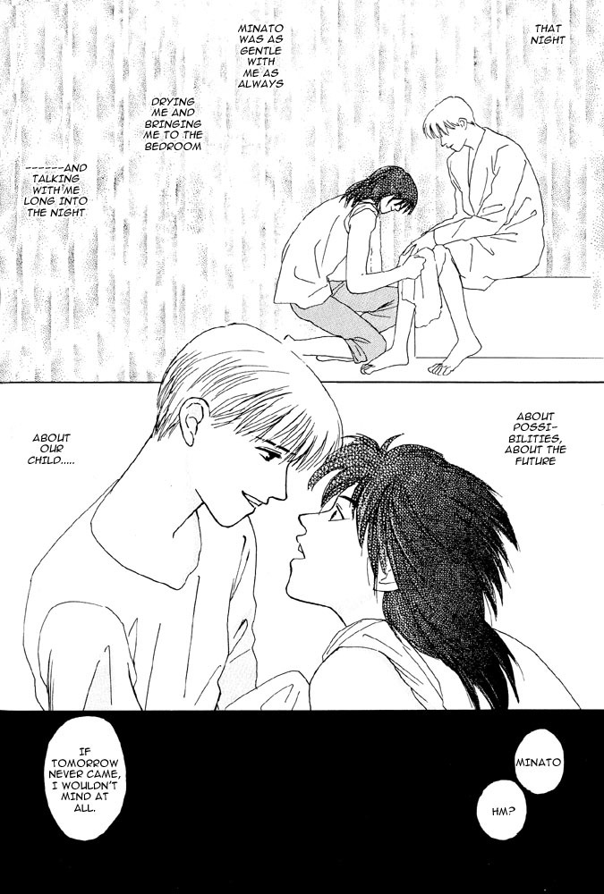 Animal X: Aragami no Ichizoku Chapter 2.4 page 66 - Vol.2.2 Chapter 4: Daichi no Okite