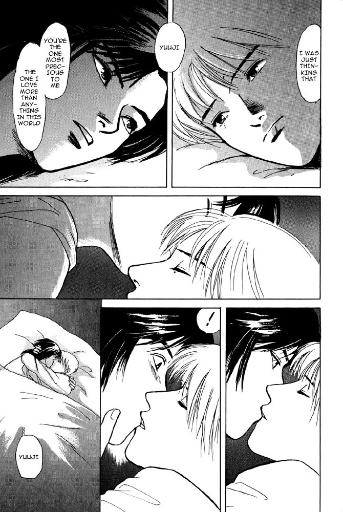 Animal X: Aragami no Ichizoku Chapter 2.4 page 67 - Vol.2.2 Chapter 4: Daichi no Okite