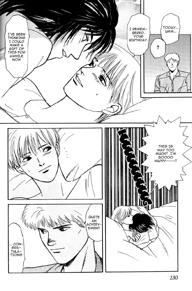 Animal X: Aragami no Ichizoku Chapter 2.4 page 72 - Vol.2.2 Chapter 4: Daichi no Okite