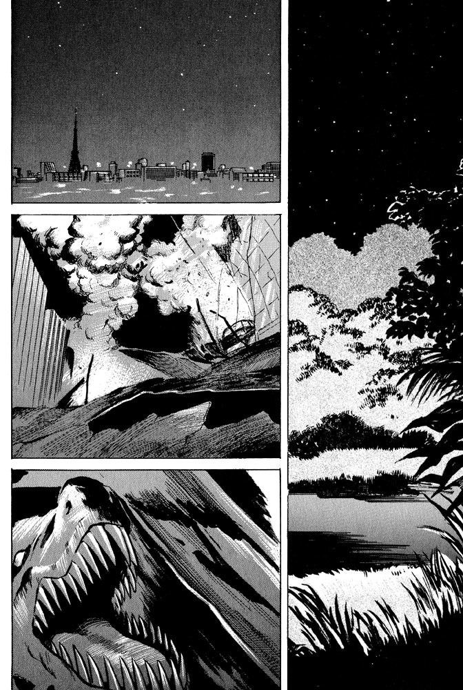 Animal X: Aragami no Ichizoku Chapter 2.4 page 78 - Vol.2.2 Chapter 4: Daichi no Okite