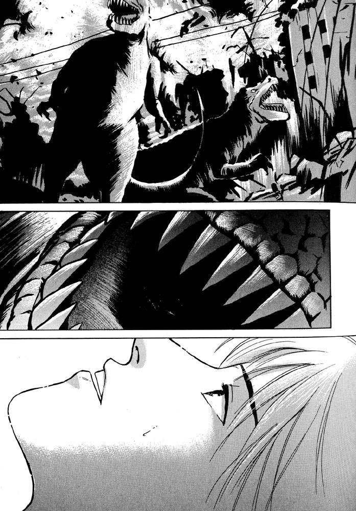 Animal X: Aragami no Ichizoku Chapter 2.4 page 79 - Vol.2.2 Chapter 4: Daichi no Okite