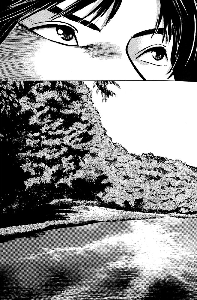 Animal X: Aragami no Ichizoku Chapter 2.4 page 83 - Vol.2.2 Chapter 4: Daichi no Okite