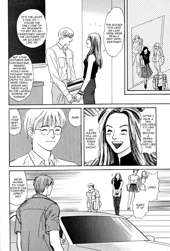 Animal X: Aragami no Ichizoku Chapter 3.1 page 11 - Vol.3.1 Chapter 1: Genshi Sairai