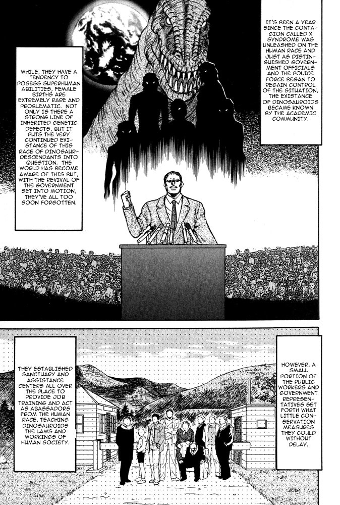 Animal X: Aragami no Ichizoku Chapter 3.1 page 18 - Vol.3.1 Chapter 1: Genshi Sairai