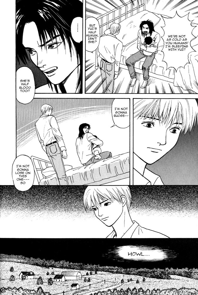 Animal X: Aragami no Ichizoku Chapter 3.1 page 21 - Vol.3.1 Chapter 1: Genshi Sairai
