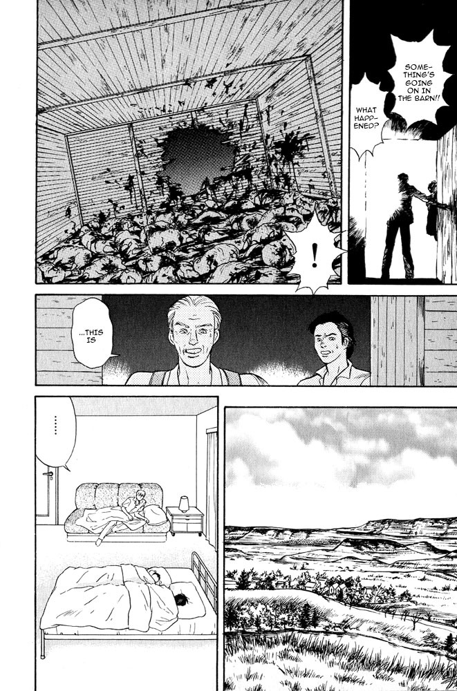 Animal X: Aragami no Ichizoku Chapter 3.1 page 23 - Vol.3.1 Chapter 1: Genshi Sairai