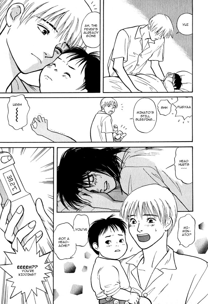 Animal X: Aragami no Ichizoku Chapter 3.1 page 24 - Vol.3.1 Chapter 1: Genshi Sairai