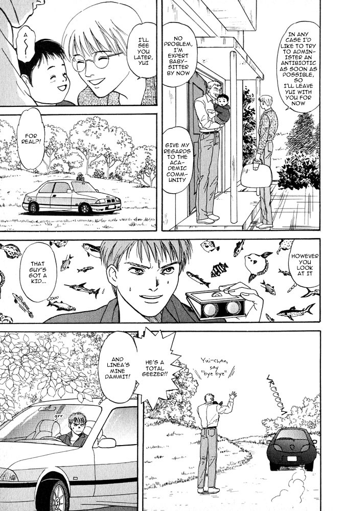 Animal X: Aragami no Ichizoku Chapter 3.1 page 26 - Vol.3.1 Chapter 1: Genshi Sairai