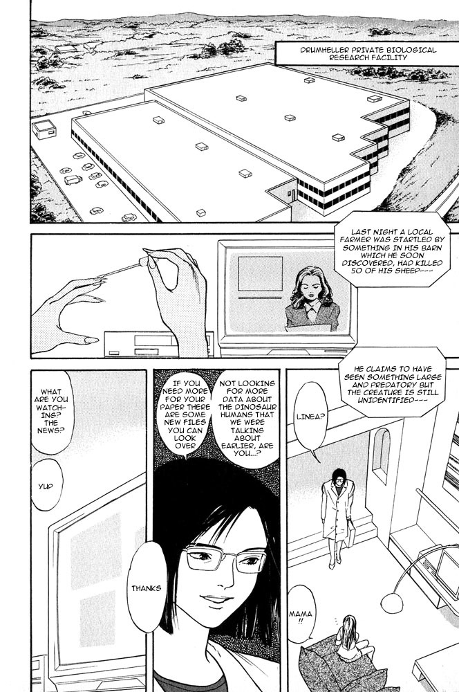 Animal X: Aragami no Ichizoku Chapter 3.1 page 27 - Vol.3.1 Chapter 1: Genshi Sairai