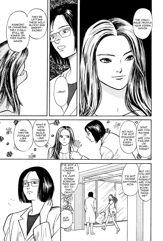 Animal X: Aragami no Ichizoku Chapter 3.1 page 28 - Vol.3.1 Chapter 1: Genshi Sairai