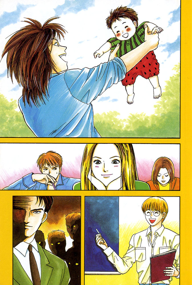 Animal X: Aragami no Ichizoku Chapter 3.1 page 3 - Vol.3.1 Chapter 1: Genshi Sairai