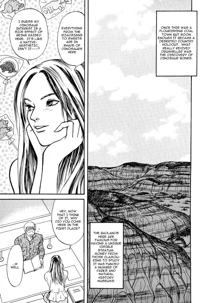 Animal X: Aragami no Ichizoku Chapter 3.1 page 32 - Vol.3.1 Chapter 1: Genshi Sairai