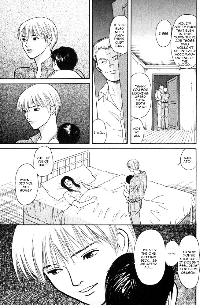 Animal X: Aragami no Ichizoku Chapter 3.1 page 38 - Vol.3.1 Chapter 1: Genshi Sairai
