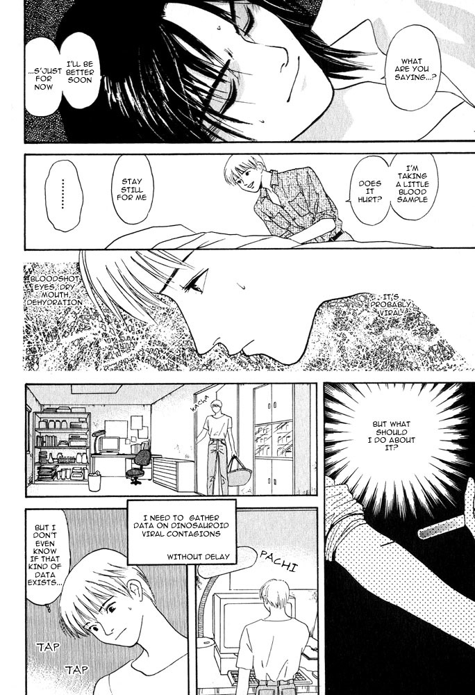 Animal X: Aragami no Ichizoku Chapter 3.1 page 39 - Vol.3.1 Chapter 1: Genshi Sairai