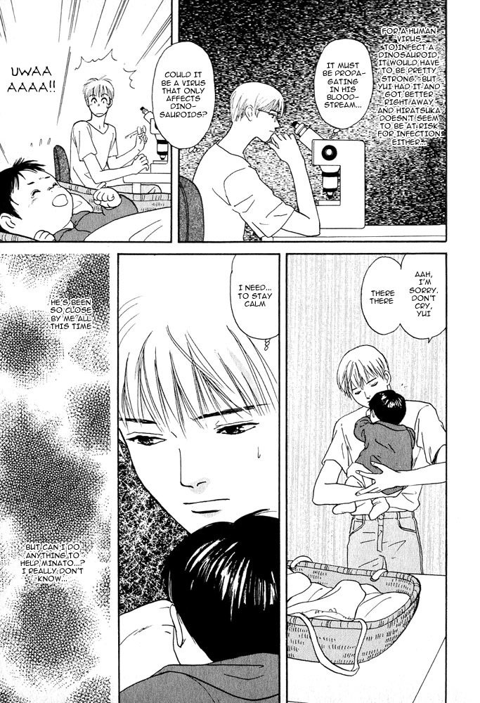 Animal X: Aragami no Ichizoku Chapter 3.1 page 40 - Vol.3.1 Chapter 1: Genshi Sairai