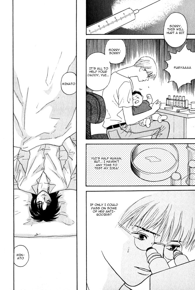 Animal X: Aragami no Ichizoku Chapter 3.1 page 47 - Vol.3.1 Chapter 1: Genshi Sairai