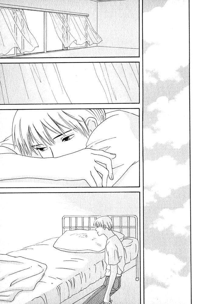 Animal X: Aragami no Ichizoku Chapter 3.1 page 50 - Vol.3.1 Chapter 1: Genshi Sairai