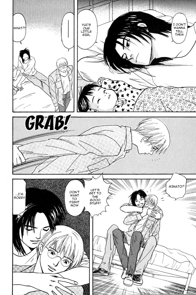 Animal X: Aragami no Ichizoku Chapter 3.1 page 57 - Vol.3.1 Chapter 1: Genshi Sairai