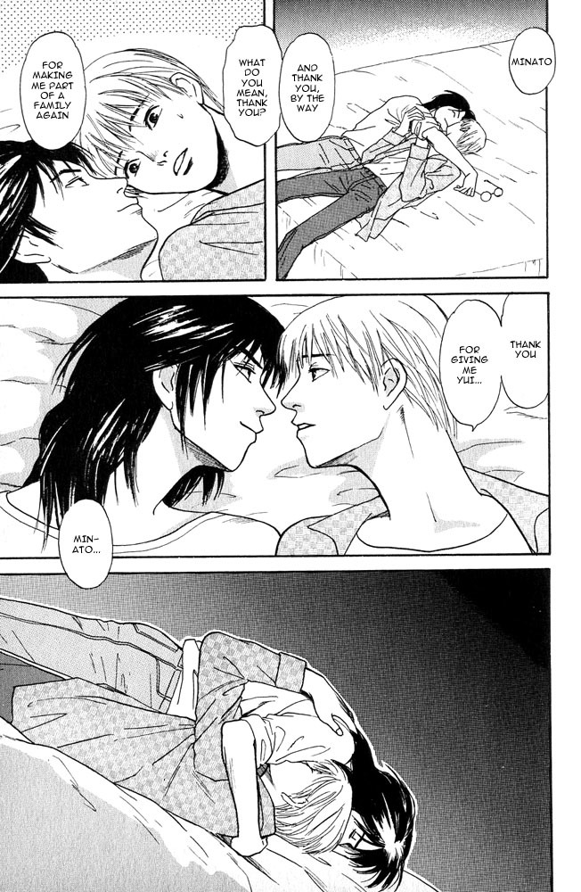 Animal X: Aragami no Ichizoku Chapter 3.1 page 58 - Vol.3.1 Chapter 1: Genshi Sairai