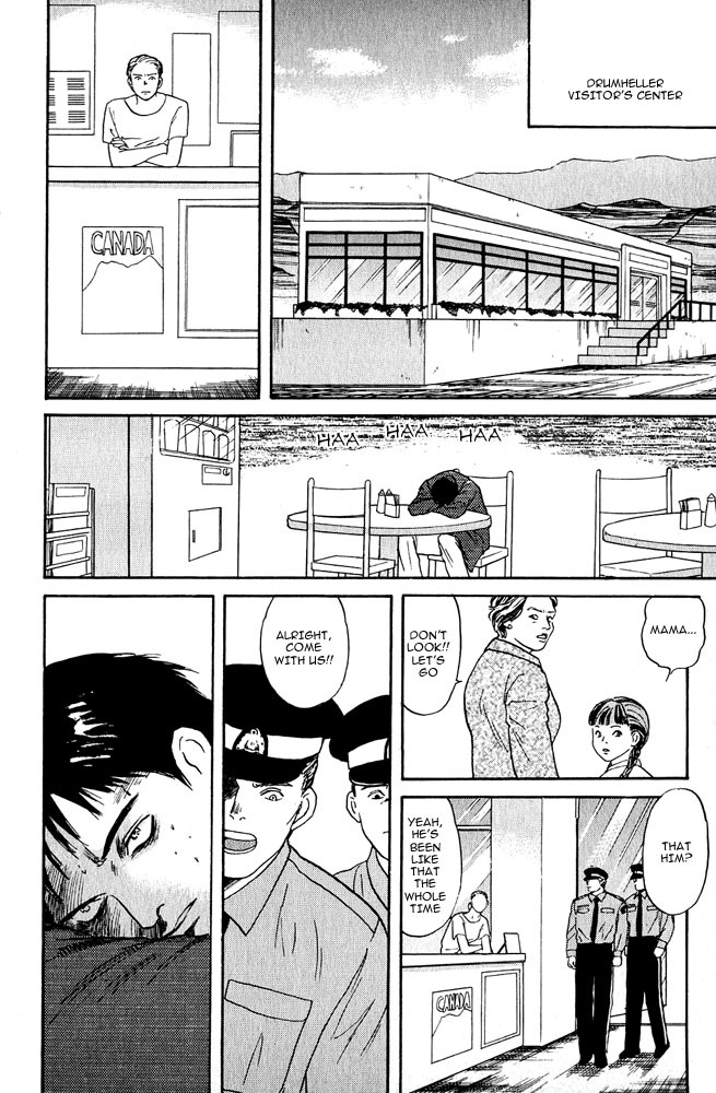 Animal X: Aragami no Ichizoku Chapter 3.1 page 59 - Vol.3.1 Chapter 1: Genshi Sairai