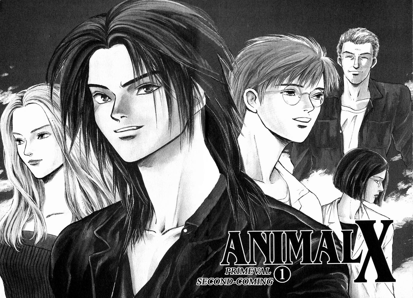 Animal X: Aragami no Ichizoku Chapter 3.1 page 6 - Vol.3.1 Chapter 1: Genshi Sairai