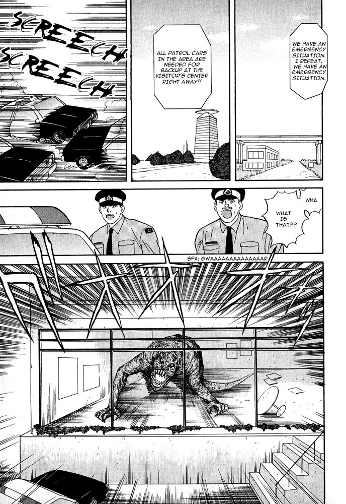 Animal X: Aragami no Ichizoku Chapter 3.1 page 62 - Vol.3.1 Chapter 1: Genshi Sairai