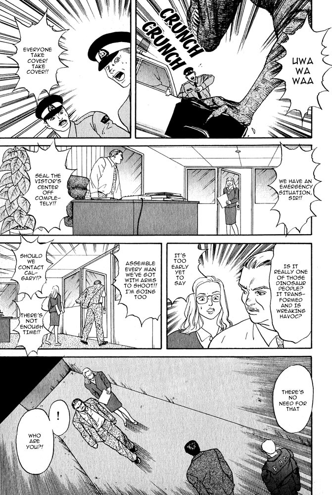 Animal X: Aragami no Ichizoku Chapter 3.1 page 64 - Vol.3.1 Chapter 1: Genshi Sairai